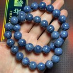 ไพลิน Blue Sapphire 10-11 มิล หินแท้หายาก (Super Premium)