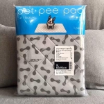 ผ้ารองฉี่แบบซักได้ XL เทา (ส่งฟรี)