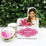 Belleza ครีมหน้าเด็ก 7g.