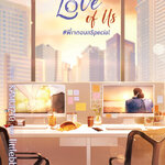 For the Love of Us #พี่เจตอนลSpecial : littlebbear96