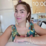 How to จ่ายเงินไม่ถึง100 แต่งหน้าให้สวยใส โดยไม่ต้องง้อรองพื้น
