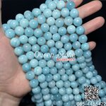 ลาริมาร์ 10 มิล *หิน*