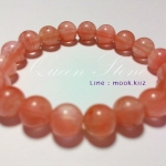 เชอรี่ ควอตซ์ 8 มิล