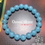 อความารีน 10 มิล