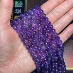 อเมทิสต์ 6 มิล *หินแท้*