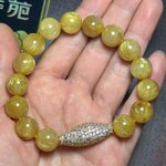 ไหมทองจักรพรรดิ 11 มิล (Top Premium)