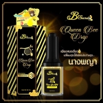 น้ำหยดนางพญา (Queen Bee Drop) 30ml