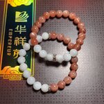 ซันสโตน+มูนสโตน 8 มิล เปี่ยมอำนาจ บารมี หน้าที่การงาน (Premium)