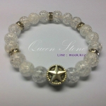 เกล็ดหิมะ 8 มิล