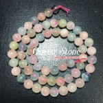 เบริล 6 มิล (Primium) *หินแท้*