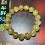 ไหมทอง 12 มิล (Premium)