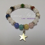 หินประจำวันจันทร์ 8 มิล