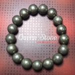 ไพไรต์ 10 มิล