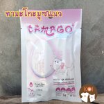 (ปริมาณเพิ่มขึ้น 33%) ราคาพิเศษ แพ็ค12 มูซแมว ทามาโกะ (ส่งฟรี)