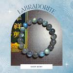 ลาบราโดไรท์/หินพ่อมด ควอตซ์ใสกิ๊ง 10 มิล (Top Premium) หินประจำราศีตุล