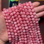 พิงค์โอปอล สีอ่อน2 8 มิล *หิน*