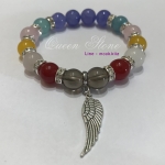 หินประจำวันเสาร์ 10 มิล