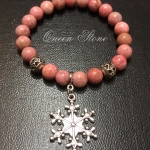 โรโดโครไซต์ 8 มิล