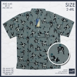 เสื้อเชิ้ตแฟชั่น ลายซูโม่ เทา 2XL 3XL 4XL