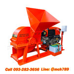 เครื่องบดไม้ขนาดเล็ก รุ่น ZUMO 1 ระบบ4ใบมีด กำลังผลิต0.4-1ตัน/ชม. เครื่องทำขี้เลื่อย เครื่องบดขี้เลื่อย เครื่องบดกิ่งไม้ เครื่องบดย่อยกิ่งไม้ Disc-Type Wood Crusher / Sawdust Crusher / Wood Powder Machine