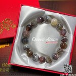 💝เซตพร้อมกล่อง💝 บอตสวานาอาเกต 10 มิล ดวงตาสวรรค์ หินแท้ลายสวยมาก