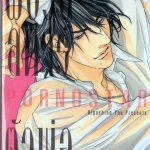 พอร์นสตาร์ตัวพ่อ Pornostar: Higashino you