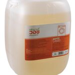 ผลิตภัณฑ์ซักผ้า กรีนมายด์ วอช 20 ลิตร