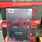 ไซโคโนะ คอลลาเจน Saikono Collagen