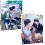 บะหมี่เกี๊ยวเกี่ยวอะไรวะ? : Ruk21us