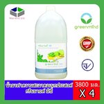 กรีนมายด์ อีซี่ 3.8 L 4 ขวด น้ำยาทำความสะอาดอเนกประสงค์ สูตรพิเศษ ไม่ใส่สีไม่ใส่น้ำหอม ใช้ได้กับทุกๆพื้นผิวที่ล้างน้ำได้