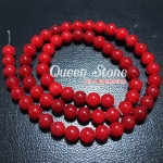 ปะการัง 6 มิล *หิน*