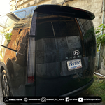 แดมป์เก็บเสียง staria