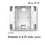 บ็อกซ์ลอย 4x4นิ้ว fenix,wide series