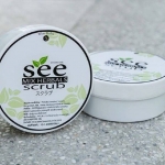 See scrub ซีสครับ โสมควีน WhitePerfect Queen (100 กรัม)