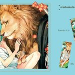 เปิดจอง อุ้งมือรักราชสีห์ (นิยายวายแปลญี่ปุ่น) (จัดส่งภายในเดือน มี.ค.65)