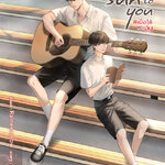 Till the sun to you #เมื่อได้พบอุ่น : Avery Pie