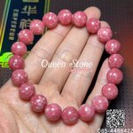 โรโดไนต์ 10 มิล เสริมด้านความรัก เสริมความมั่นใจ (Top Premium)