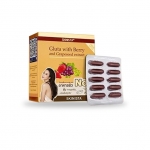 GLUTA All in One กลูต้าอออินวันแพ็คเก็ตใหม่!! 30แคปซูล