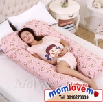 พร้อมส่ง หมอนคนท้อง ลายตุ๊กตาหมี