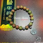 ยูนาไคต์ 8 มิล (หินถูกหวย)