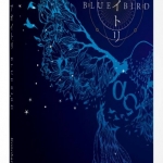 Blue Bird : Konohara Narise