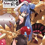 (นิยาย) เกิดใหม่ทั้งทีก็เป็นสไลม์ไปซะแล้ว 14 - fuse