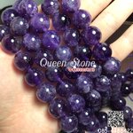 อเมทิสต์ 12 มิล *หินแท้*