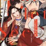 ความลับสีชาด : โทโมะ เซริซาวะ (รอบปกติ)