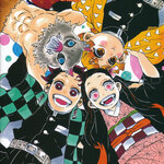 นิยาย ดาบพิฆาตอสูร ภาค ผีเสื้อปีกเดียว