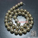 ไพไรต์ 10 มิล