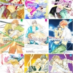 Double Spiral 1-9 : Yoshihara Rieko