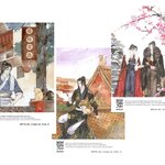 Set อร่อยล้นวัง เล่ม 1 -3 ( 3 เล่มจบ) : LÜ YE QIAN HE