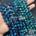 ไทเกอร์อายส์ สีฟ้าน้ำทะเล 8 มิล *หิน*