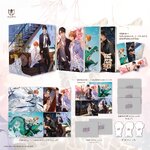 วัตถุโบราณลงเขา เล่ม 3-4-5 (ชุดหนังสือ / Boxset) (พร้อมส่ง)